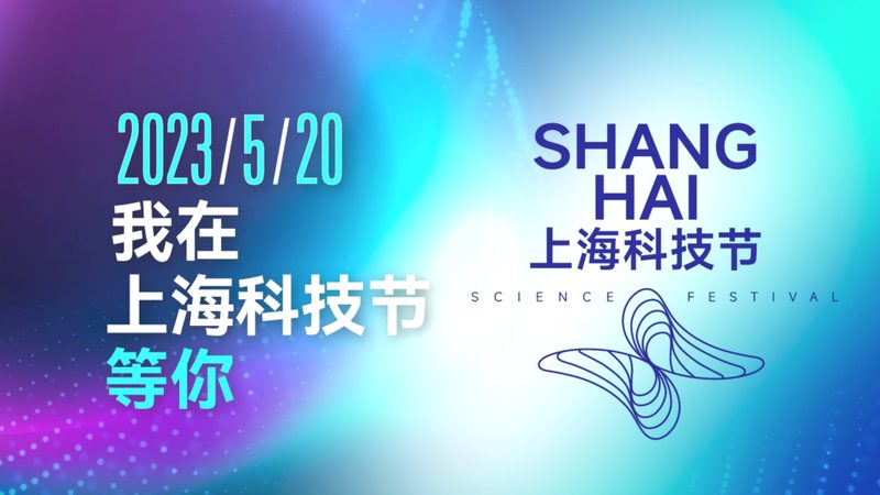 成都BI系统选型：如何规避常见误区，打造高效数据平台**