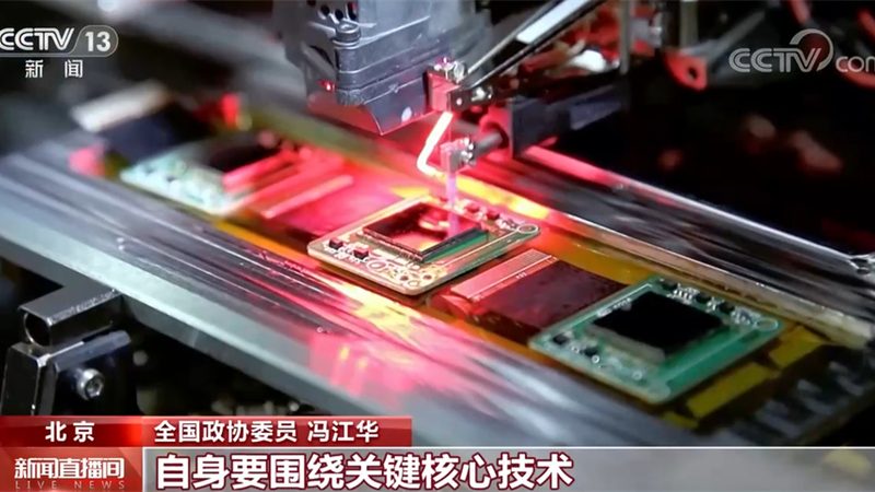工业互联网政策新动向：解读与应对策略