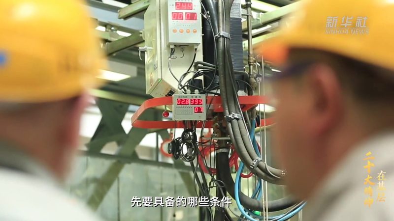 厦门迈信智农物联科技有限公司