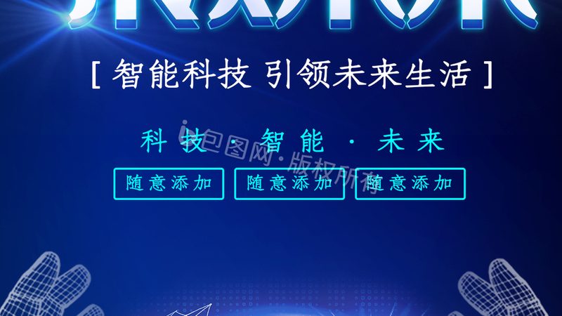 数据治理与安全合规：企业数据安全的双重防线