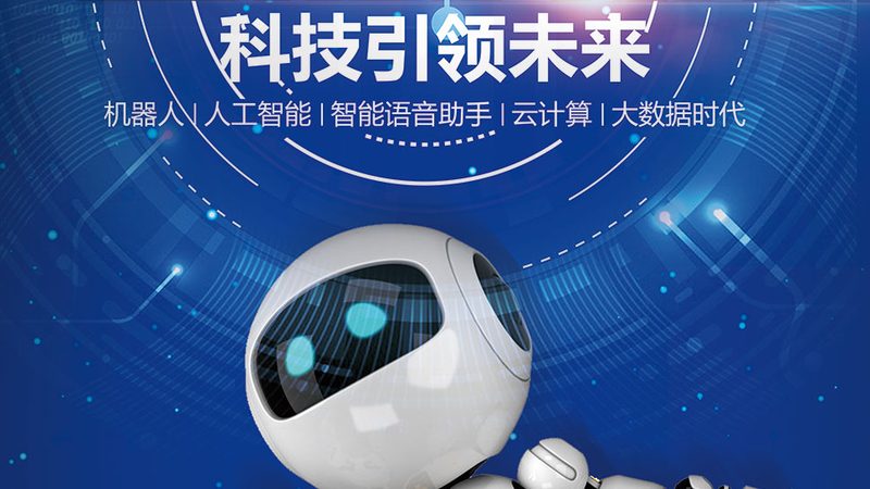 医疗大数据分析公司推荐